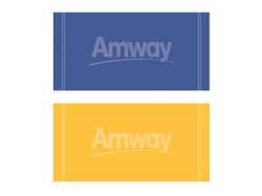 Branded Towels 